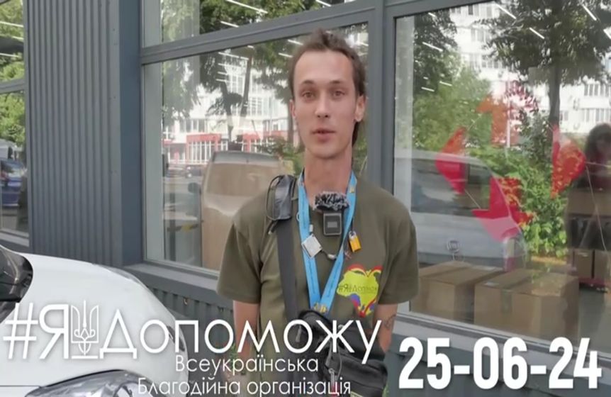«Тижні добрих справ»